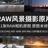 360足球竞猜比分即时-360足球竞猜比分即时，一场数据与激情的双重盛宴