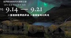 这特么足球比分-这特么足球比分，激情与遗憾交织的绿茵战场