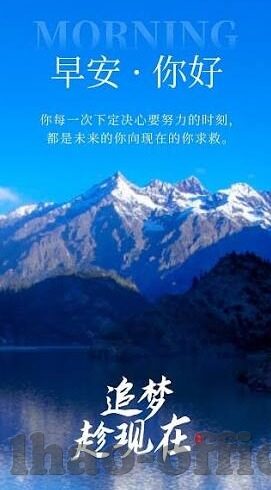足球大比分和小比分-绿茵场上，大比分与小比分的交响乐章