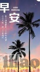 足球根特比分-根特足球风云，比分背后的激情与策略交织